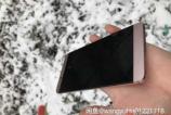 LeEco-LE-X920-leaked-images (4).jpg