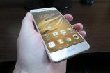 Huawei-Honor-8_002.JPG