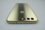 Huawei-Honor-8_054.JPG