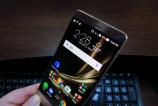 ASUS-ZenFone-3-Deluxe_068.JPG