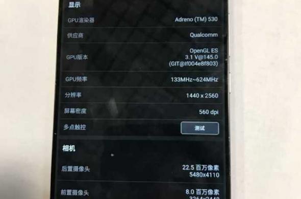 LeEco Le X920 - Fotografii oficiale: LeEco-LE-X920-leaked-images.jpg