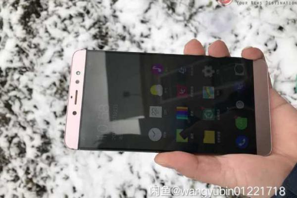 LeEco Le X920 - Fotografii oficiale