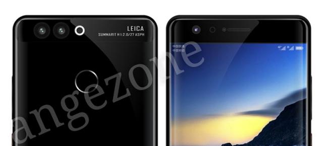 Pe lângă display-ul curbat, Huawei P10 ar putea oferi și încărcare wireless