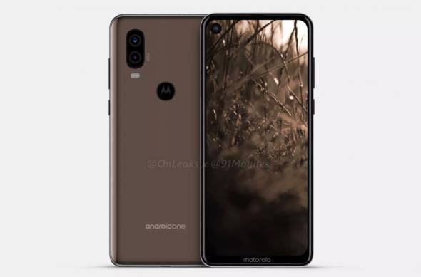 Motorola P40 - Randări 3D: Motorola-P40_001.jpg