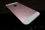Apple-iPhone-SE_017.jpg
