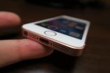 Apple-iPhone-SE_052.jpg