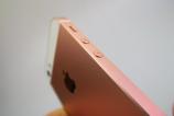 Apple-iPhone-SE_074.jpg
