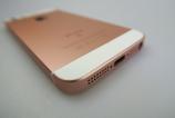 Apple-iPhone-SE_078.jpg