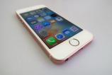 Apple-iPhone-SE_100.jpg