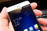 Xiaomi-Mi-5_39.jpg