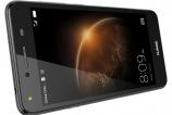 Huawei Y5 II (14).jpg
