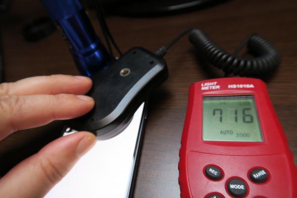 Samsung Galaxy S7 - Teste Mobilissimo.ro