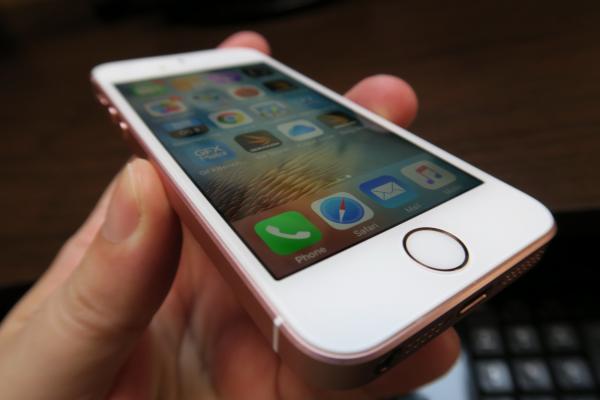 Apple iPhone SE - Fotografii Hands-On