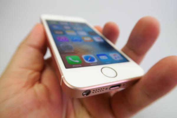 Apple iPhone SE - Galerie foto Mobilissimo.ro