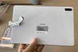 Huawei-MatePad-2021_005.jpg
