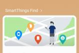 Screenshot_20210319-044813_SmartThings.jpg