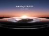 Honor Magic 3 are dezvăluite specificațiile înainte de debut; Apar randări, dar și un prim teaser oficial care confirmă data de lansare