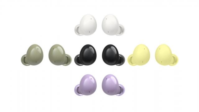 <b>Samsung Galaxy Buds 2 apar în aplicația Galaxy Wearables; Avem ANC confirmat și variantele de culoare</b>Nu cu mult timp în urmă smartwatch-urile Galaxy Watch 3 au avut parte de o scăpare importantă, ele făcându-și apariția pe Amazon Canada înainte de debut. De asemenea, Samsung a anunțat la modul oficial astăzi evenimentul Galaxy Unpacked ce va avea loc