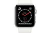 Apple-Watch-Series-3_016.jpg