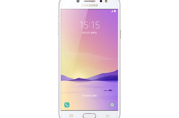 Samsung Galaxy C8 - Fotografii oficiale: Samsung-Galaxy-C8_009.jpg