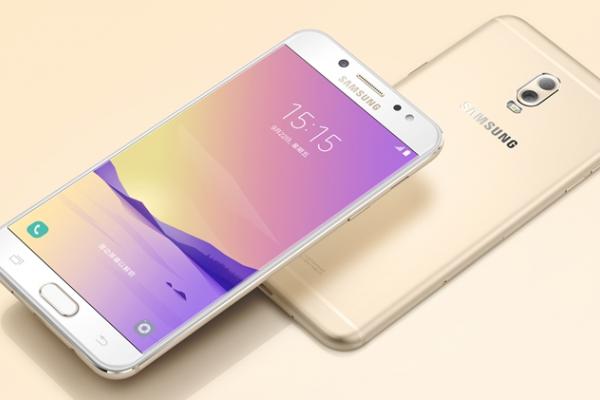 Samsung anunță un nou telefon echipat cu o cameră duală; este numit Galaxy C8 și vine drept rebranding pentru Galaxy J7+