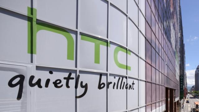 <b>Negocierile dintre HTC și Google pentru vânzarea business-ului smartphone către marele G sunt în stagiul final</b>În ciuda unui succes destul de important cu seria de terminale Pixel de anul trecut și cu flagship-ul actual HTC U11, cei de la HTC se pare că nu o duc tocmai bine. S-a vehiculat de câteva ori vânzarea afacerii cu telefoane, iar acum descoperim că 