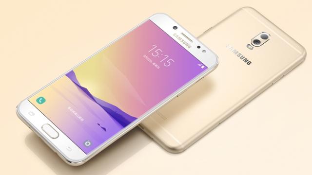 <b>Samsung anunță un nou telefon echipat cu o cameră duală; este numit Galaxy C8 și vine drept rebranding pentru Galaxy J7+</b>Astăzi cei de la Samsung au anunțat și lansarea smartphone-ului Galaxy C8 pe piața din China, telefon cu cameră duală ce vine drept rebranding pentru Galaxy J7+. Este identic de la design și până la dotări și aflăm că va sosi pe piață în două variante