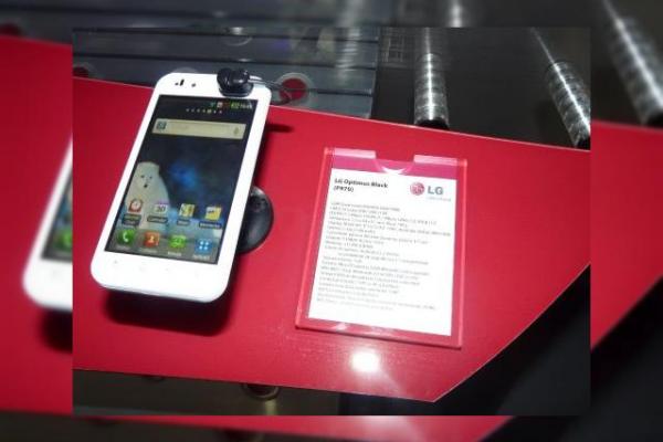 LG Optimus Black alb, gata de lansare prin Orange România!
