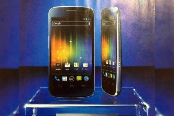 Nexus Prime din nou pe web prea devreme! Samsung Galaxy Nexus are acum si poster si specificatii!