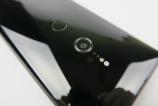 Sony-Xperia-XZ2_178.JPG