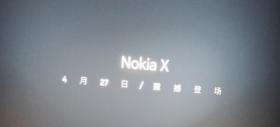 Nokia X6 (2018) este primul telefon Nokia cu breton, ecran 19:9; Vine cu o cameră duală Zeiss pe 27 aprilie