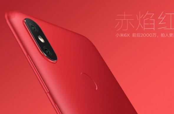 Variante culoare Xiaomi Mi 6x: Culori-Xiaomi-MI-6X_002.jpg