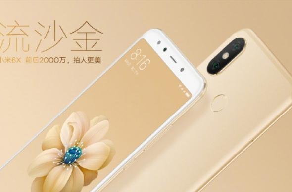 Variante culoare Xiaomi Mi 6x: Culori-Xiaomi-MI-6X_001.jpg