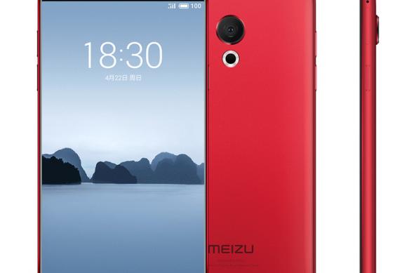 Meizu 15 Lite - Fotografii oficiale: Meizu-15-Lite_003.jpg