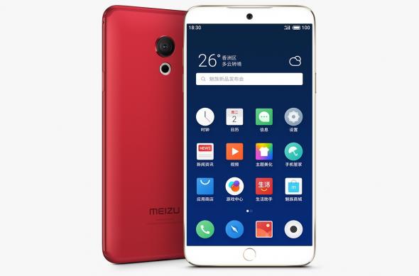 Meizu 15 Lite - Fotografii oficiale: Meizu-15-Lite_008.jpg