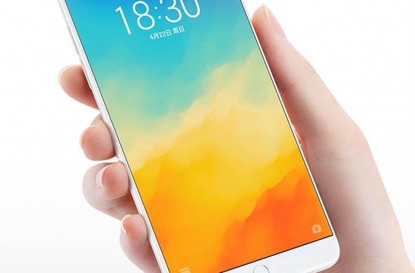 Meizu 15 Plus - Fotografii oficiale: Meizu-15-Plus_003.jpg