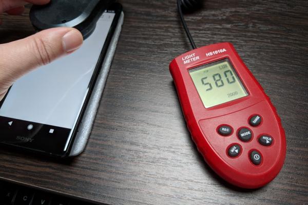 Luminozitate ecran Sony Xperia XZ2