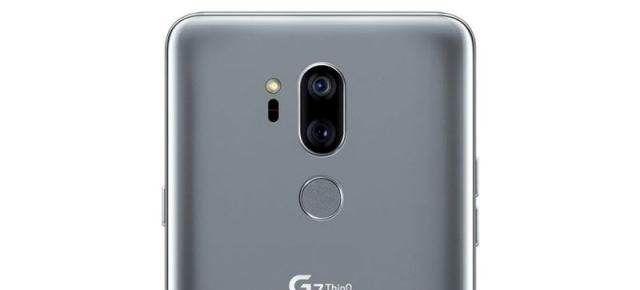 LG G7 ThinQ are parte de noi scăpări prin Evan Blass, îl vedem din toate unghiurile