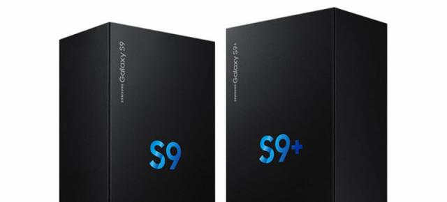 Samsung Galaxy S9 nu depășește recordul de vânzări stabilit de Galaxy S7 în prima lună de disponibilitate pe piață