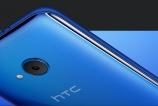 HTC-U11-Life_015.jpg
