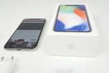 iPhone-X-Unboxing_012.JPG