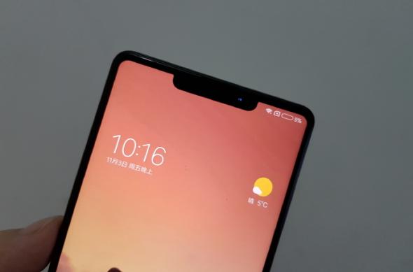 Leak Xiaomi Mi Mix 2s: Leak-Xiaomi_002.jpg