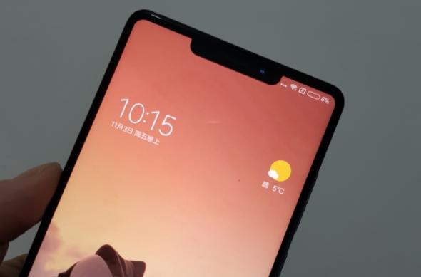 Leak Xiaomi Mi Mix 2s: Leak-Xiaomi_004.jpg