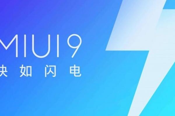 Xiaomi Mi 5X primeşte actualizarea la MIUI 9, versiunea stabilă; Telefonul este o variantă de Xiaomi Mi A1 pe care îl avem în teste