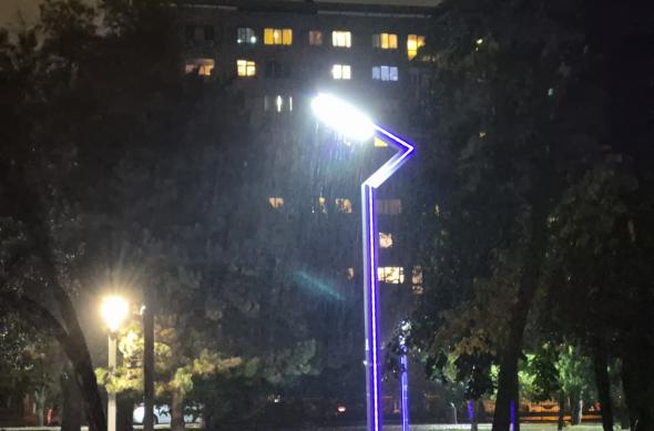 Samsung Galaxy S25 FE - Mostre foto (seara) Bucureșți: 20251003_210323.jpg