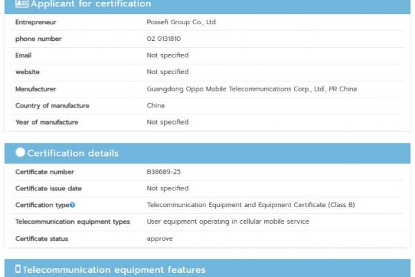 Certificări OPPO Find X9
