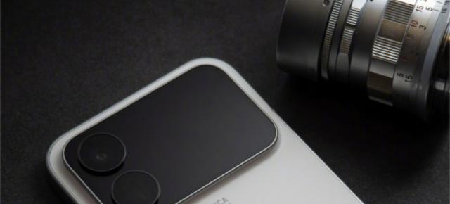 Xiaomi 17 Ultra bifează o listare pe internet înainte de termen şi ar putea debuta global