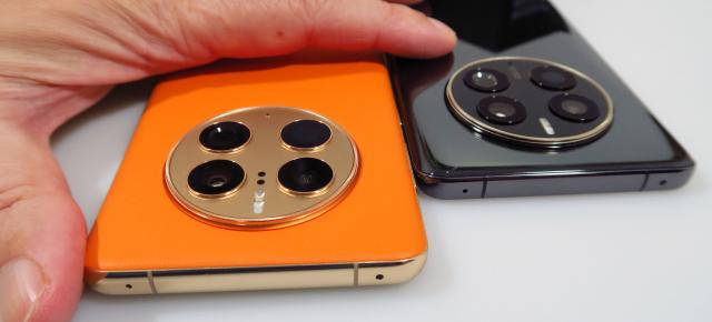 Apar primele detalii despre smartphone-ul subțire pregătit de HUAWEI! S-ar putea numi Mate 80 Air