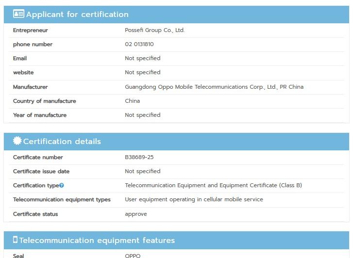Certificări OPPO Find X9: download (45).jpg