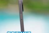 vivo pad 2.jpg